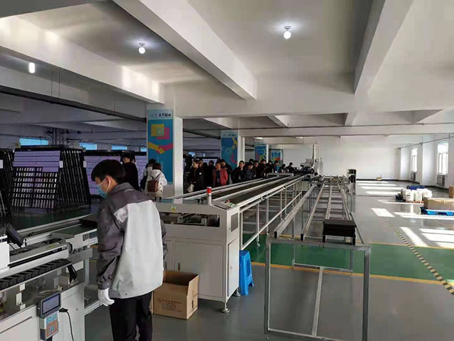 After-sale service